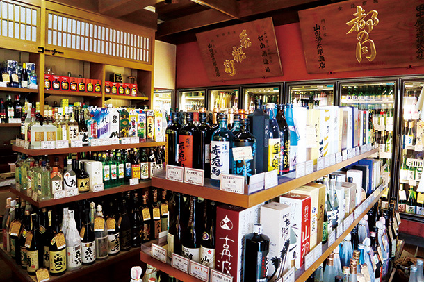 山田芳太郎酒店